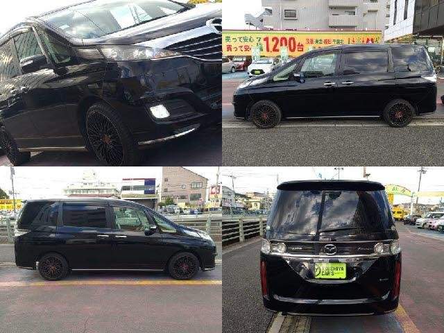 Ref:AUX-20590865 MAZDA BIANTE 2013 - Image 4