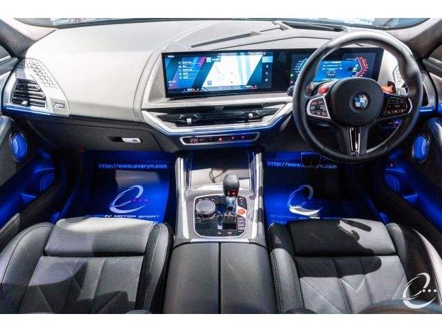 Ref:AUX-20590970 BMW XM 2023 - Image 13