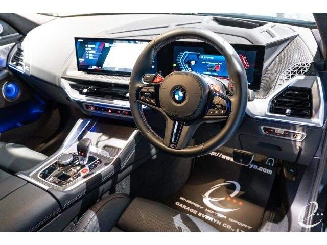 Ref:AUX-20590970 BMW XM 2023 - Image 3