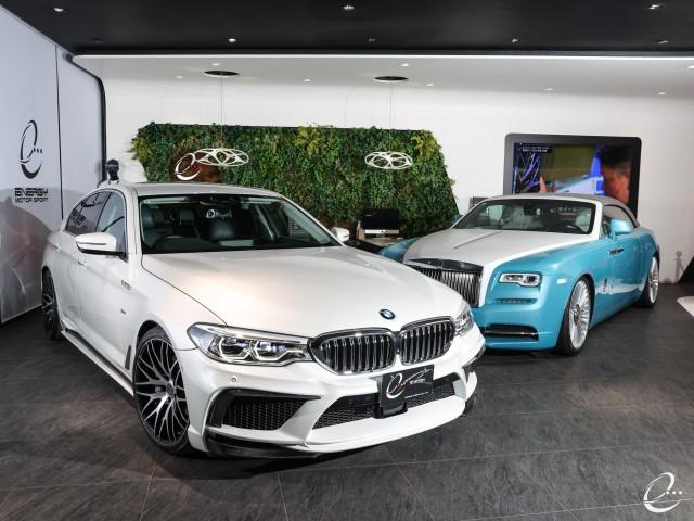 Ref:AUX-20591044 BMW 5 SERIES 2018 - Image 9