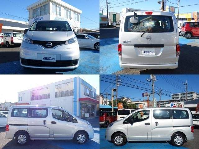 Ref:AUX-20591070 NISSAN NV200 VANETTE VAN 2022 - Image 5