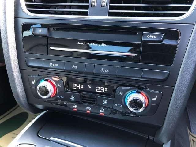 Ref:AUX-20592864 AUDI A5 SPORTBACK 2014 - Image 8