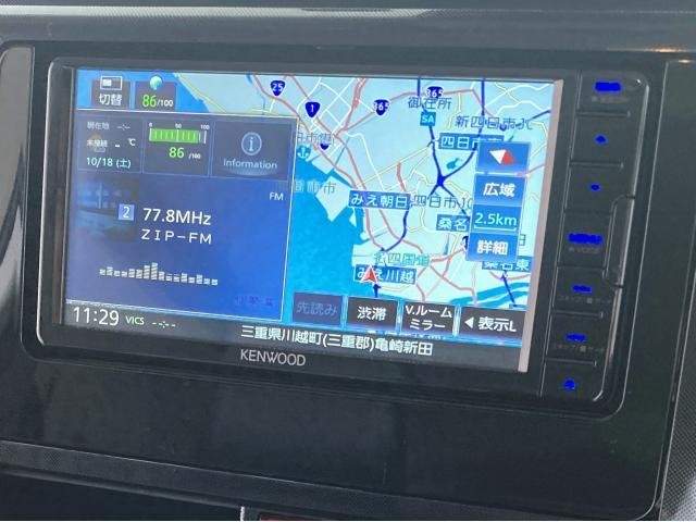 Ref:AUX-20594628 TOYOTA ROOMY 2023 - Image 20