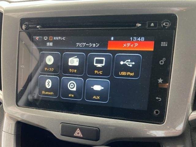 Ref:AUX-20594638 SUZUKI SOLIO 2016 - Image 20