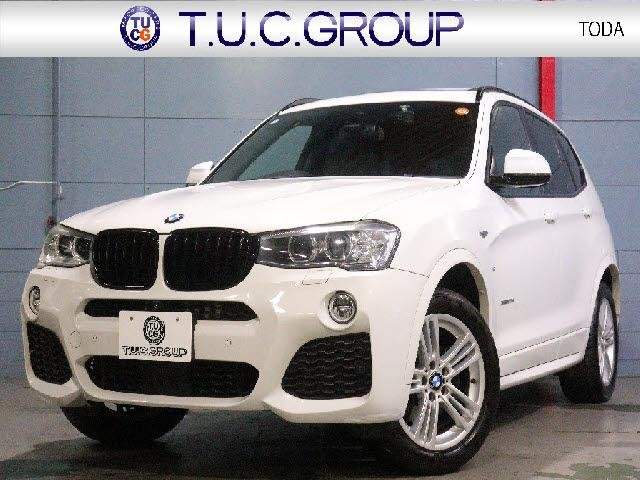 Ref:AUX-20594737 BMW X3 2016