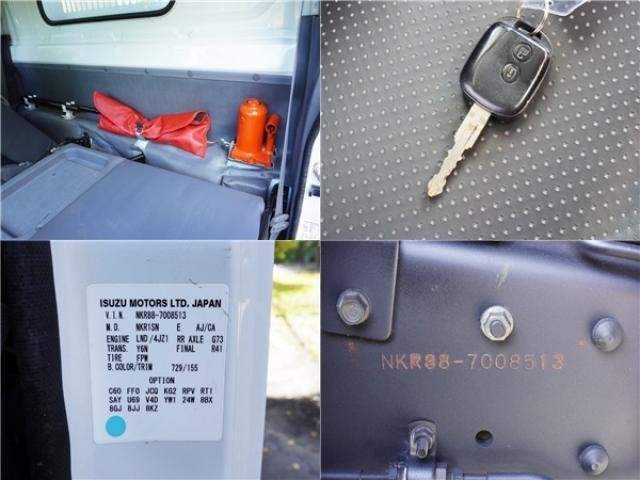 Ref:AUX-20594880 ISUZU ELF TRUCK 2020 - Image 20