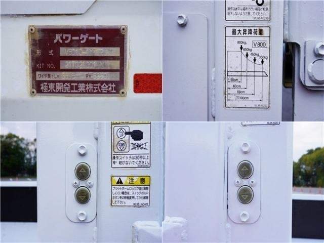 Ref:AUX-20594937 MITSUBISHI FUSO CANTER 2021 - Image 11