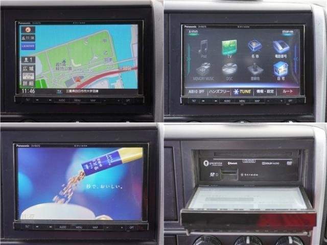 Ref:AUX-20594937 MITSUBISHI FUSO CANTER 2021 - Image 17