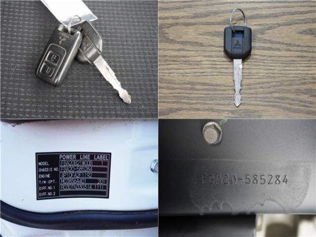 Ref:AUX-20594937 MITSUBISHI FUSO CANTER 2021 - Image 20