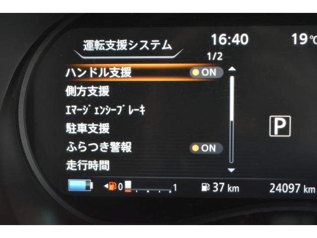 Ref:AUX-20595073 NISSAN KICKS 2021 - Image 12