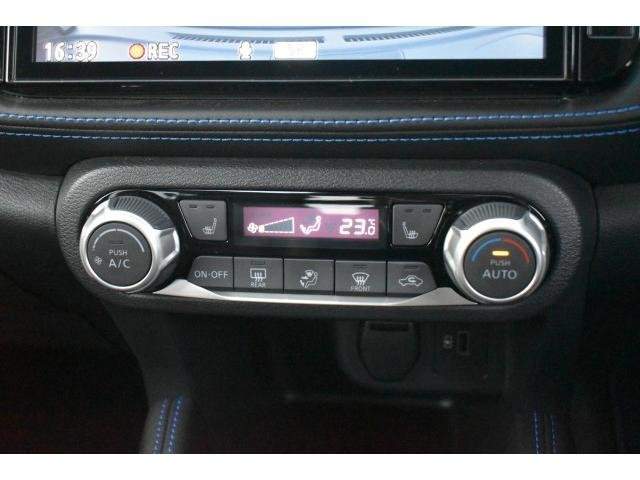 Ref:AUX-20595073 NISSAN KICKS 2021 - Image 14