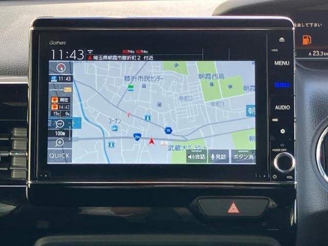 Ref:AUX-20595114 HONDA N-BOX CUSTOM 2021 - Image 9