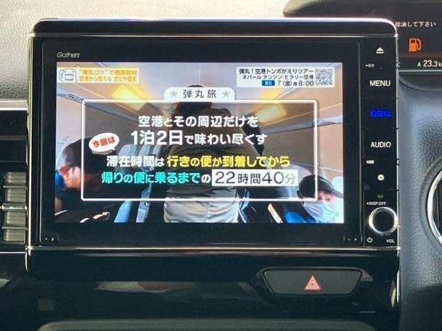 Ref:AUX-20595114 HONDA N-BOX CUSTOM 2021 - Image 10