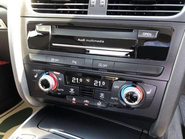 Ref:AUX-20595284 AUDI A5 SPORTBACK 2015 - Image 9