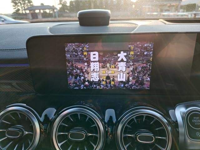 Ref:AUX-20602692 MERCEDES BENZ GLB 2023 - Image 20