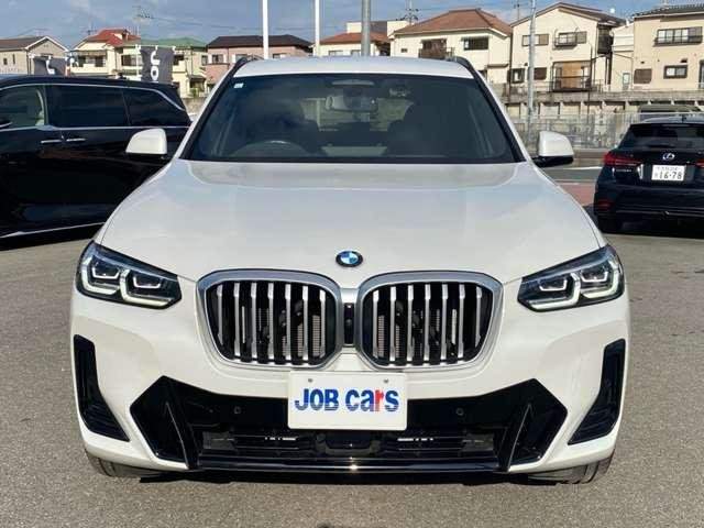 Ref:AUX-20605176 BMW X3 2023 - Image 11