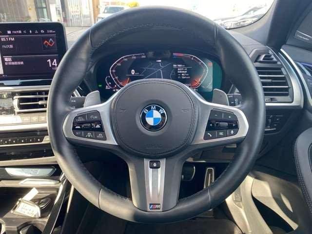 Ref:AUX-20605176 BMW X3 2023 - Image 13