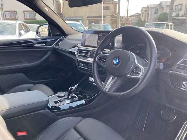 Ref:AUX-20605176 BMW X3 2023 - Image 3