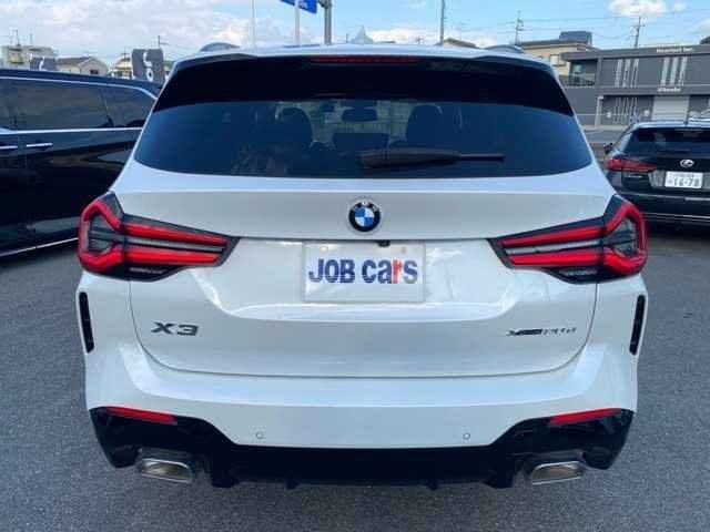 Ref:AUX-20605176 BMW X3 2023 - Image 8