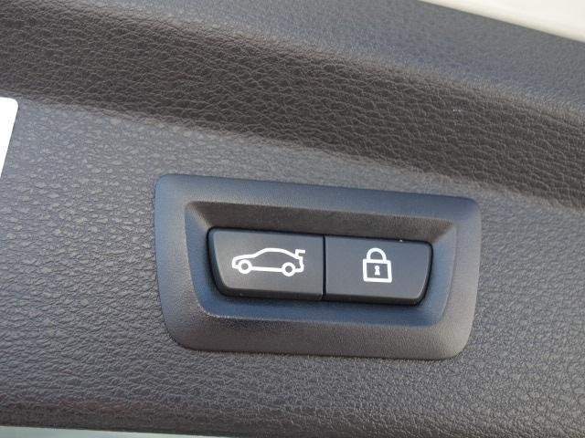 Ref:AUX-20607287 BMW X2 2018 - Image 15