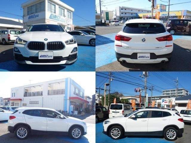 Ref:AUX-20607287 BMW X2 2018 - Image 5