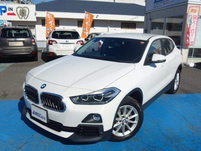 Ref:AUX-20607287 BMW X2 2018 - Image 10