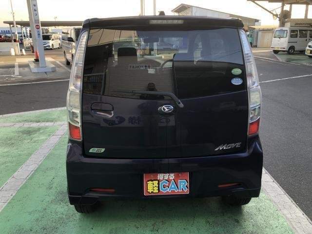 Ref:AUX-20607309 DAIHATSU MOVE 2011 - Image 2