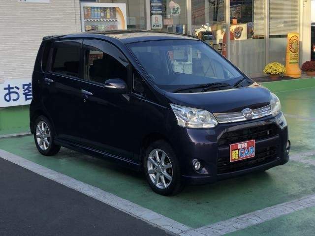 Ref:AUX-20607309 DAIHATSU MOVE 2011 - Image 12