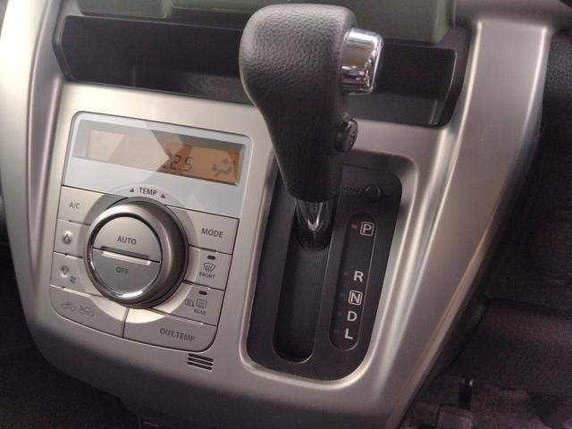 Ref:AUX-20608188 SUZUKI HUSTLER 2019 - Image 16