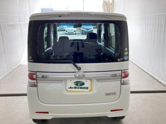 Ref:AUX-20608200 DAIHATSU TANTO 2011 - Image 11