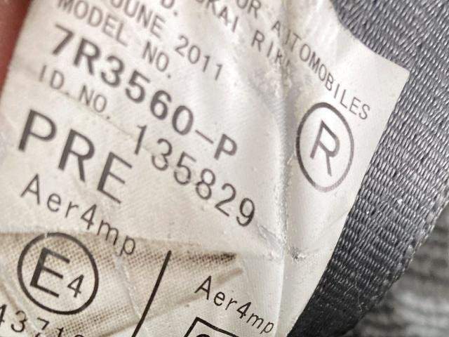 Ref:AUX-20608200 DAIHATSU TANTO 2011 - Image 20