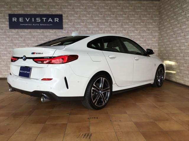 Ref:AUX-20608264 BMW 2 SERIES 2023 - Image 2