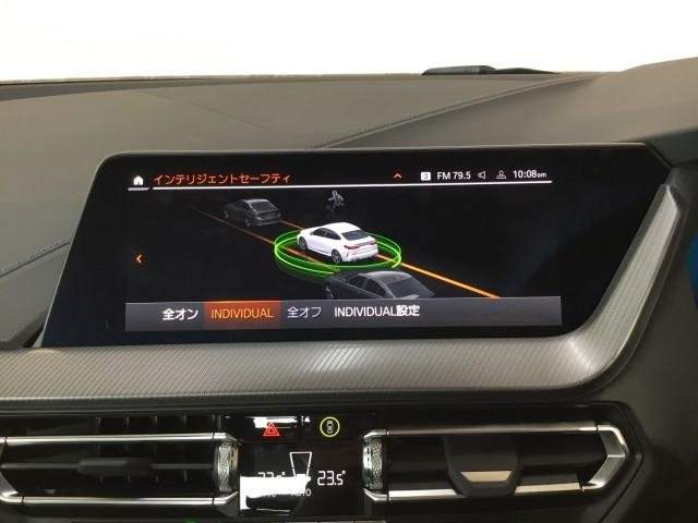 Ref:AUX-20608264 BMW 2 SERIES 2023 - Image 15