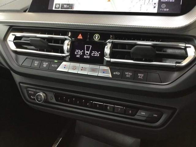 Ref:AUX-20608264 BMW 2 SERIES 2023 - Image 16