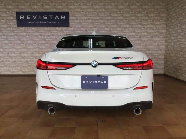 Ref:AUX-20608264 BMW 2 SERIES 2023 - Image 4