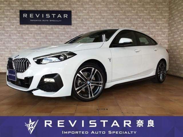 Ref:AUX-20608264 BMW 2 SERIES 2023