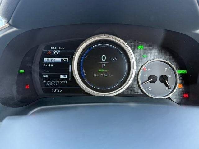 Ref:AUX-20608467 LEXUS RX 2020 - Image 15