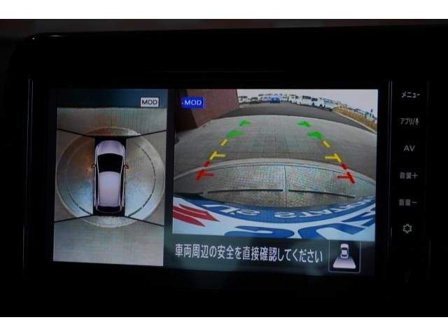 Ref:AUX-20608690 NISSAN AURA 2023 - Image 5