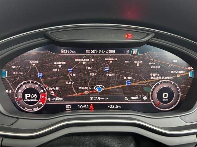 Ref:AUX-20609354 AUDI RS5 SPORTBACK 2019 - Image 6