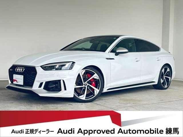 Ref:AUX-20609354 AUDI RS5 SPORTBACK 2019