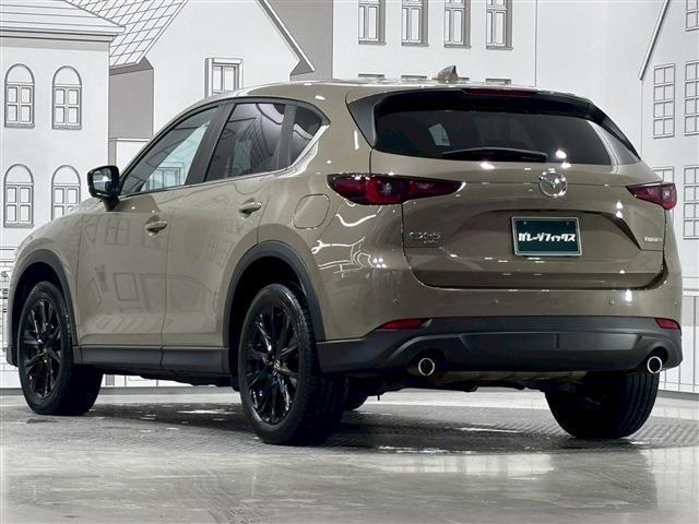 Ref:AUX-20611767 MAZDA CX-5 2022 - Image 2