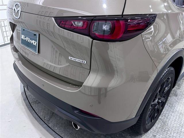 Ref:AUX-20611767 MAZDA CX-5 2022 - Image 11