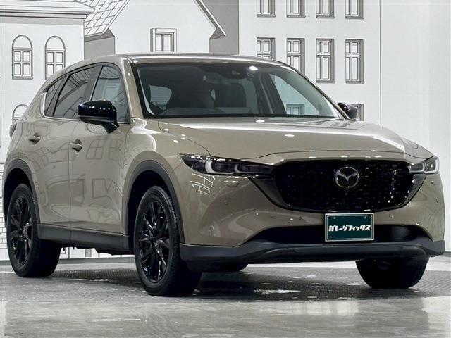 Ref:AUX-20611767 MAZDA CX-5 2022