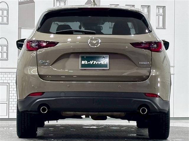 Ref:AUX-20611767 MAZDA CX-5 2022 - Image 4