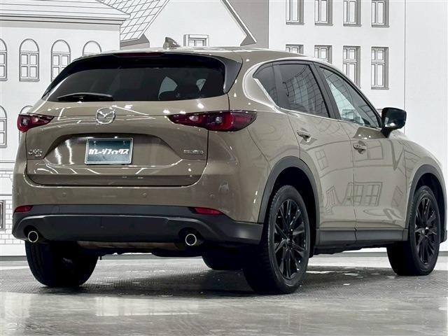 Ref:AUX-20611767 MAZDA CX-5 2022 - Image 5