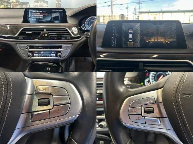 Ref:AUX-20612131 BMW 7 SERIES 2016 - Image 5