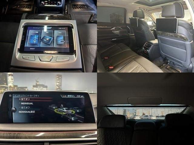 Ref:AUX-20612131 BMW 7 SERIES 2016 - Image 6