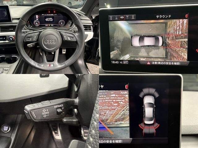 Ref:AUX-20612308 AUDI A4 2018 - Image 5