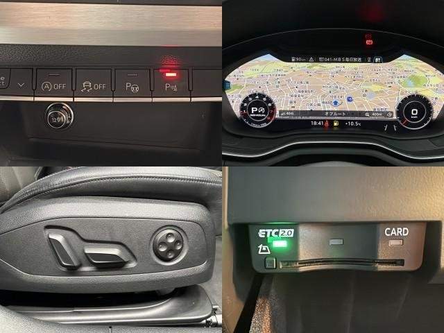 Ref:AUX-20612308 AUDI A4 2018 - Image 6