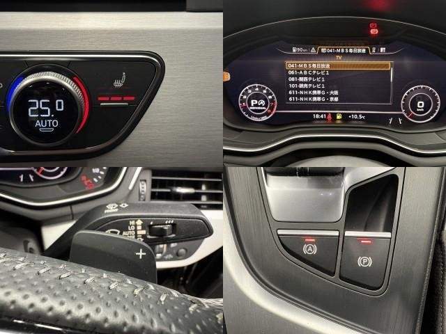 Ref:AUX-20612308 AUDI A4 2018 - Image 7